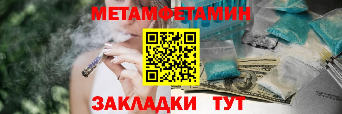 Бошки Шишки Благодарный