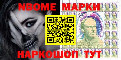 стафф Чебоксары