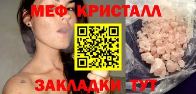 spice Чапаевск