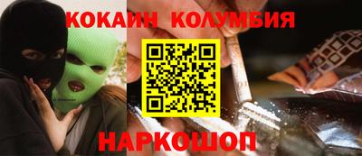 ALPHA PVP Чебаркуль