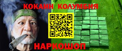 стафф Чебоксары