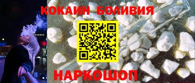 стафф Чебоксары