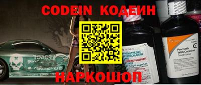 стафф Чебоксары