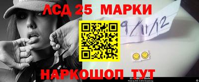 ALPHA PVP Чебаркуль