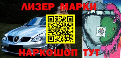 ALPHA PVP Чебаркуль