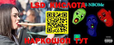 ALPHA PVP Чебаркуль