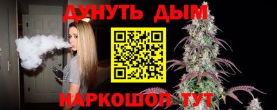 стафф Чебоксары