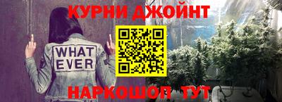 ALPHA PVP Чебаркуль