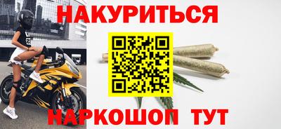 стафф Чебоксары