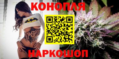 spice Чапаевск