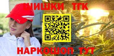 ALPHA PVP Чебаркуль