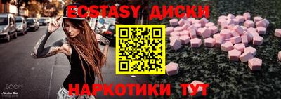 стафф Чебоксары