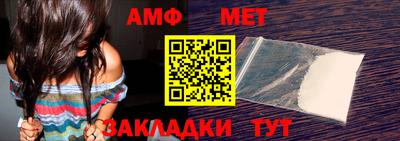 стафф Чебоксары