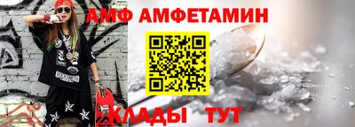 стафф Чебоксары