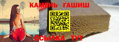 spice Чапаевск