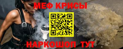 стафф Чебоксары