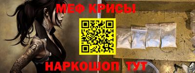 стафф Чебоксары